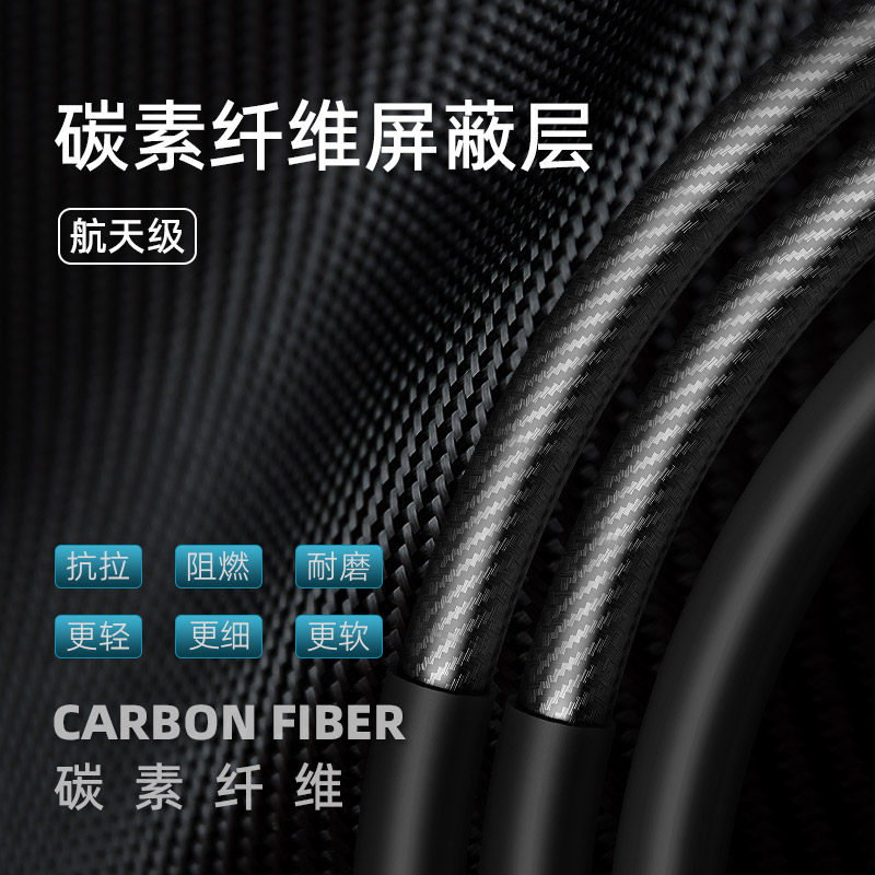 fibbr菲伯尔卡农线公母音频线XLR平衡线舞台束电容话筒功放加长线 - 图1