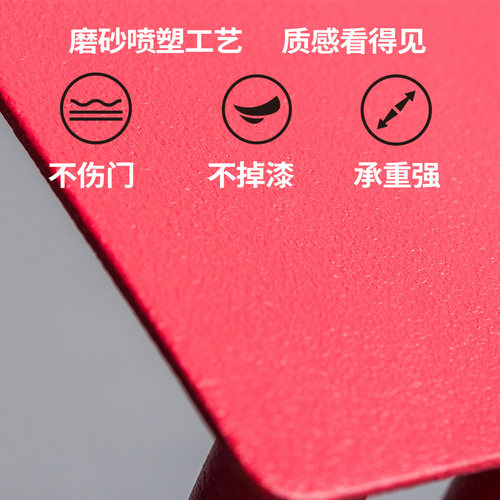 纳谷门后挂衣架衣服挂门挂钩置物架卧室门上衣帽钩免打孔挂衣钩 - 图0