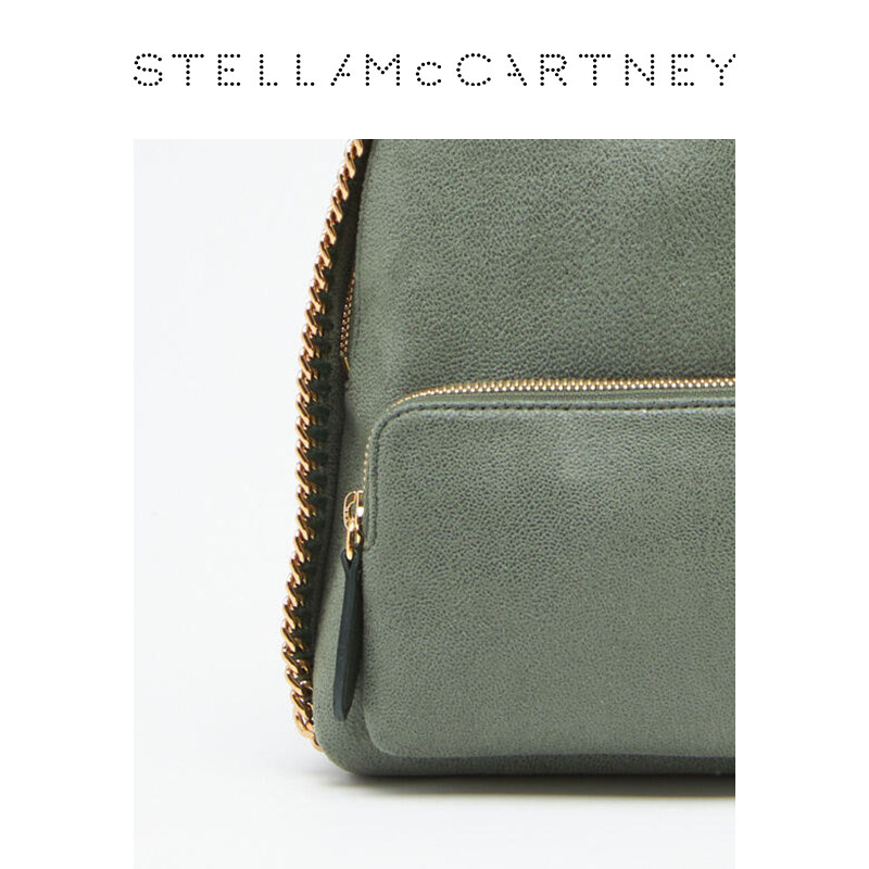 [低至4折]Stella McCartney春季肩背包灰绿色迷你包,淘宝优惠券,粉丝福利购,淘宝优惠卷