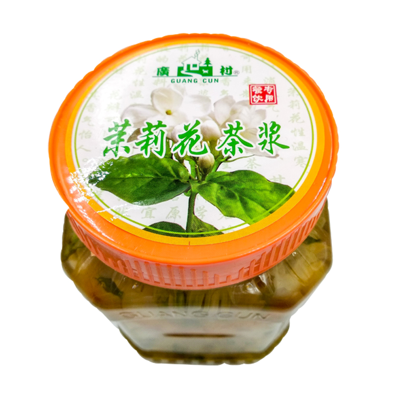 广村茉莉花茶浆 蜂蜜茉莉花茶 花果茶果肉饮料茶酱奶茶店用 - 图1