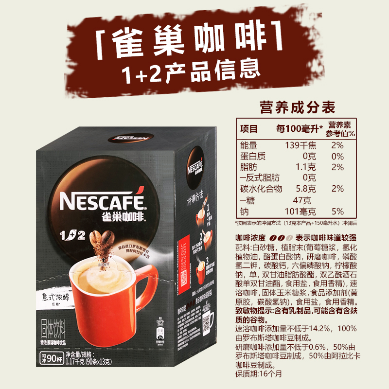 商品详情图片