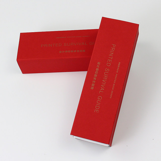 Designer Printed Survival Guide Tool Book