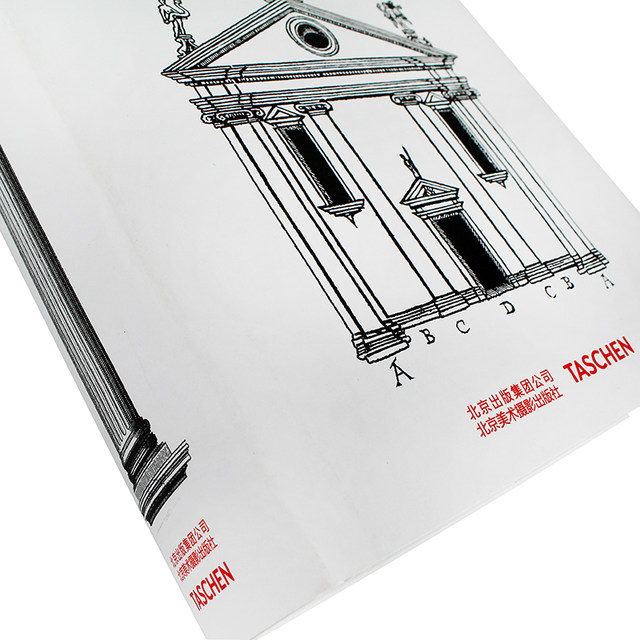 Architectural theory from the Renaissance to the present