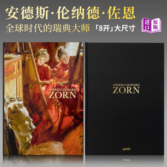 ZORN Album ANDERS LEONARD ZORN Swedish Painter Anders ZORN Swedish Master in the Global Era