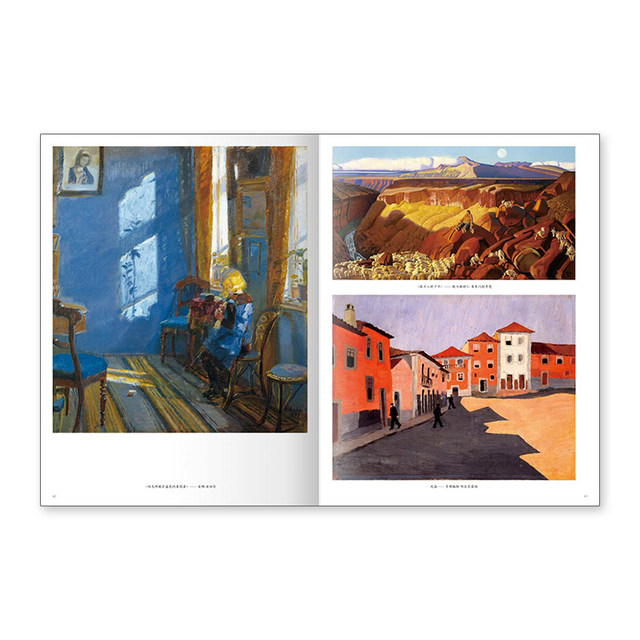 Master's Guide to Creating Inspirational Propositions