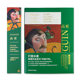 Great artist book series GAUGUIN Gauguin