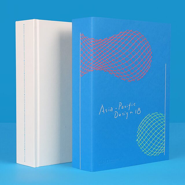 APD Asia Pacific Design Yearbook 18th session
