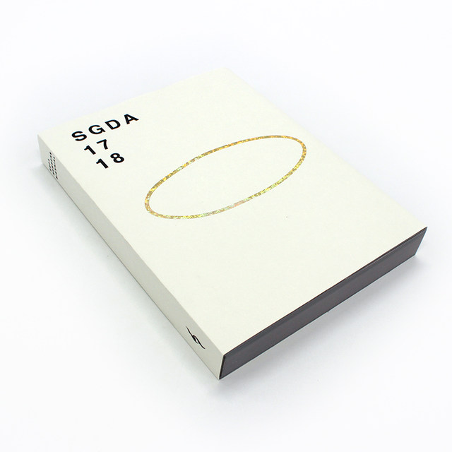 SGDA Member Yearbook 2017-2018 Graphic Design