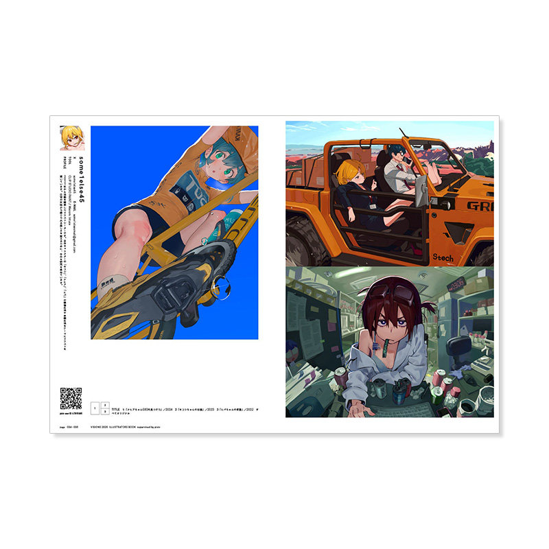 【日文原版】特典明信片 pixiv插画年鉴 VISIONS 2025画集 ILLUSTRATORS BOOK KADOKAWA P站画师画册作品集 收录170名实力代表作