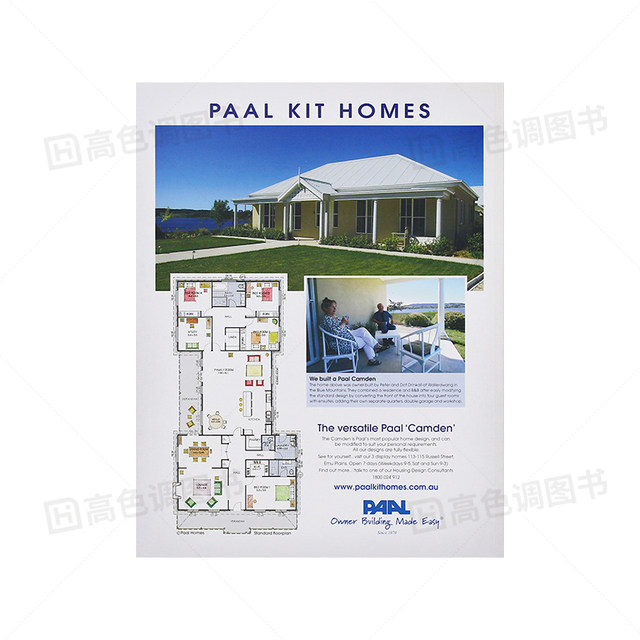 A collection of architectural design works with pictures and texts