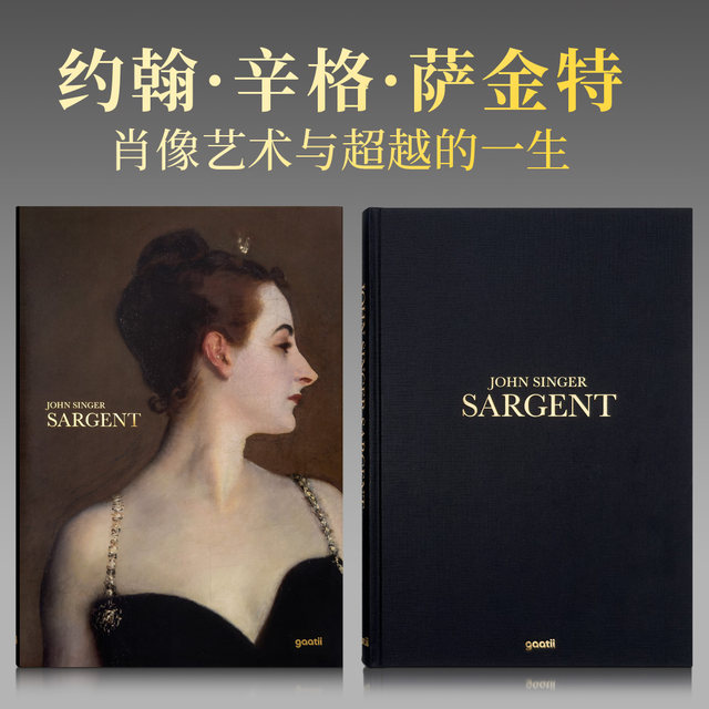 JOHNSINGERSARGENT Sargent