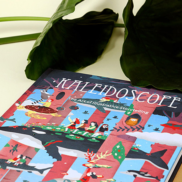 Kaleidoscope colorful vision