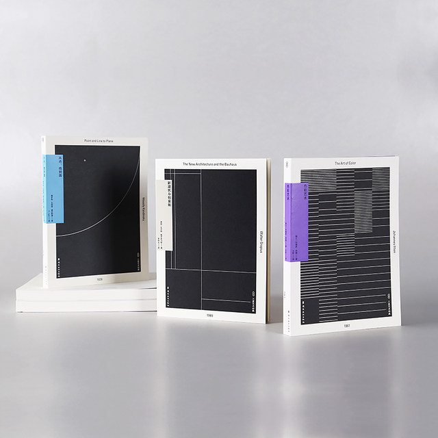 Art classic combination three-book set