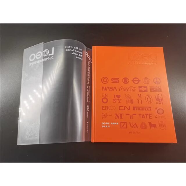 LOGO 29 classic past and present lives British Mark Sinclair The history, development and usage of logo design