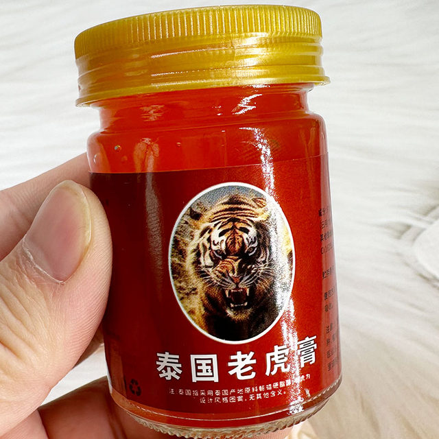 Yaping Skin Cooling Massage Soothing Thai Tiger Cream Massage ຟື້ນຟູຄໍ ແລະບ່າໄຫລ່ Essence Massage Cream