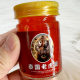 Yaping Skin Cooling Massage Soothing Thai Tiger Cream Massage ຟື້ນຟູຄໍ ແລະບ່າໄຫລ່ Essence Massage Cream