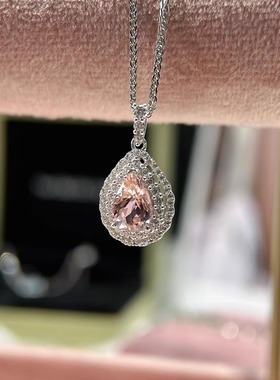 星赞轻奢珠宝925银镶约1.26克拉天然彩色粉碧玺水滴形切割吊坠