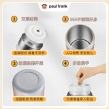 Термос, вместительный и большой ланч-бокс для школьников, сверхдлинная портативная термическая бочка из нержавеющей стали