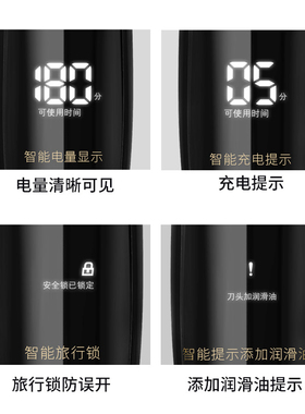 飞科理发器电推剪充电式家用5910