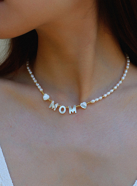 定制专属你的字母项链