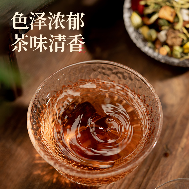 菊花枸杞决明子茶蒲公英牛蒡根金银花养生茶花茶组合熬夜肝清茶 菊花枸杞决明子茶蒲公英牛蒡根金银花养生茶花茶组合熬夜肝清茶