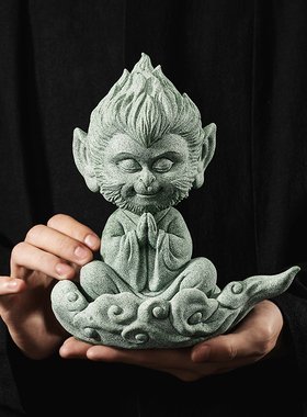 青砂石中式客厅桌面茶宠摆件