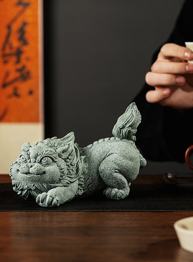 青砂石中式家居茶宠摆件