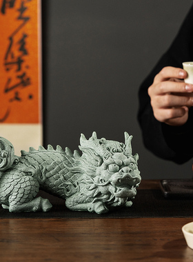 青砂石装饰摆件中式客厅茶台茶宠