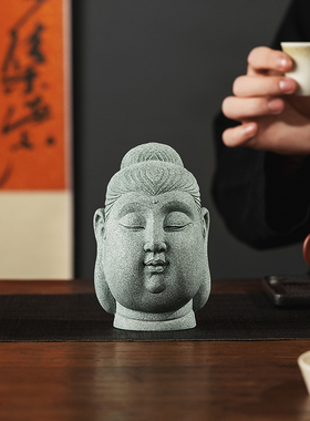 青砂石国潮风佛头摆件
