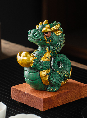 青砂石龙年生肖茶宠定制装饰品