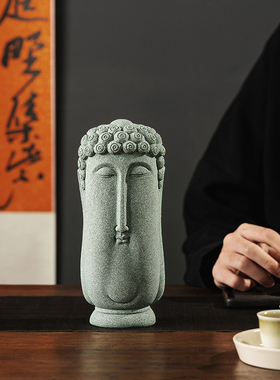 青砂石国潮风如来茶宠摆件