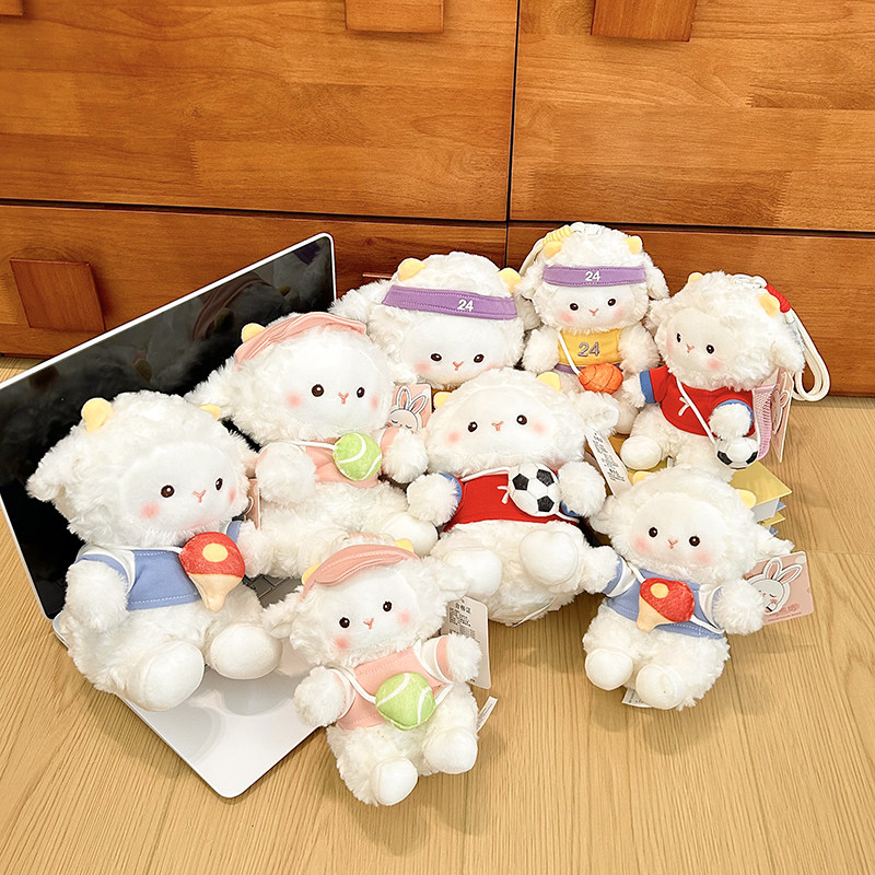 Cartoon sports style small woolen doll football lamb bag keychain hanging decoration trendy toy bag hanging exquisite gift