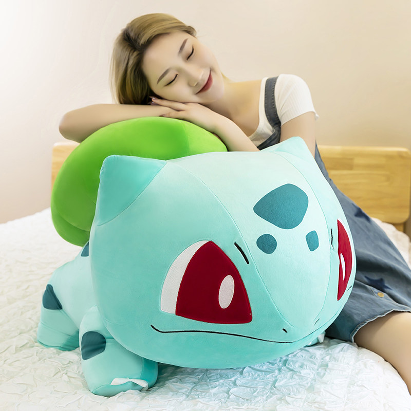 正版卡通宝可梦神奇宝贝毛绒玩具公仔妙蛙种子玩偶儿童生日礼物女,淘宝优惠券,粉丝福利购,淘宝优惠卷