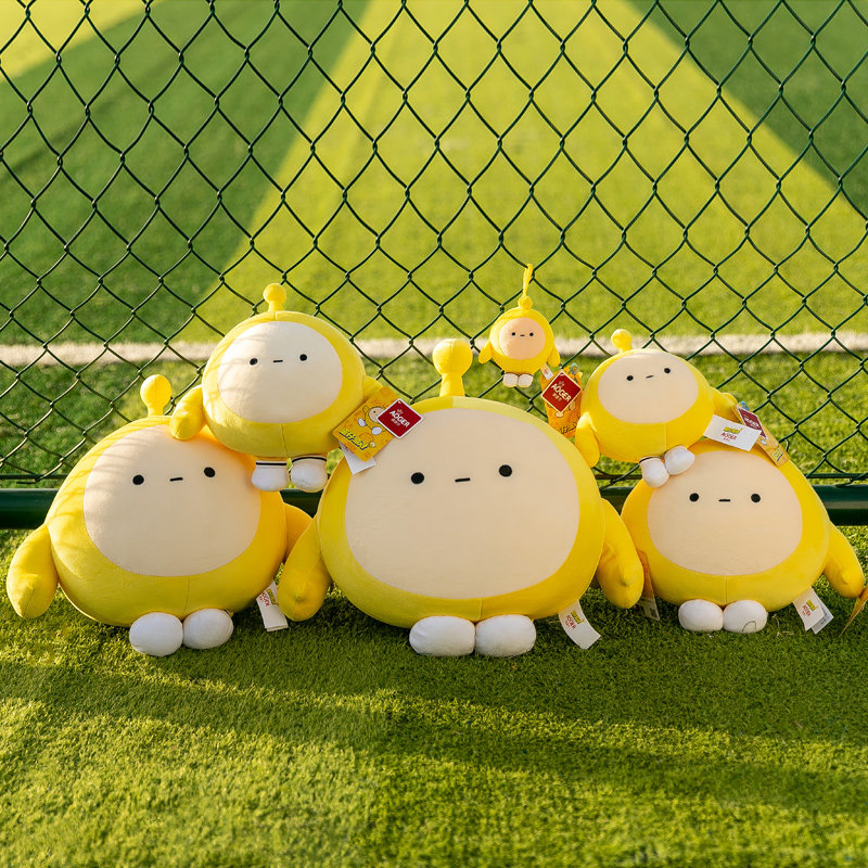 蛋仔派对公仔黑色蛋仔派对公仔毛绒玩具玩偶娃娃周边抱枕儿童摆件同款立体