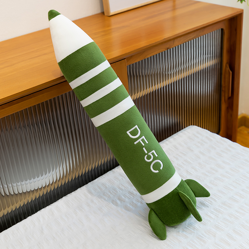 仿真武器毛绒玩具DF-5c公仔抱枕导弹玩偶安全靠枕长条生日礼物男 - 图2
