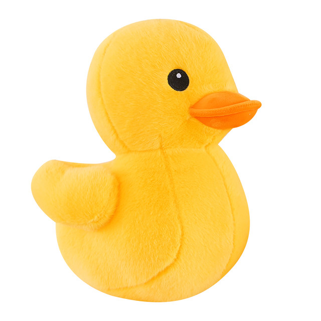 Cute little yellow duck plush toy doll pillow