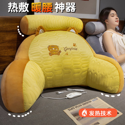 高端乳胶床头靠垫软包护腰靠枕靠背沙发抱枕靠枕头床上看书加热大 - 图2