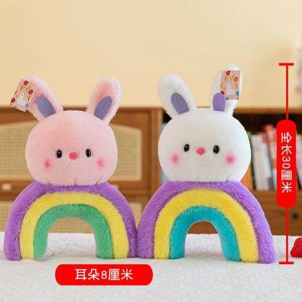 儿童抓娃娃机专用公仔小号毛绒玩具婚庆婚礼抛洒结婚挂件批玩偶发,淘宝优惠券,粉丝福利购,淘宝优惠卷