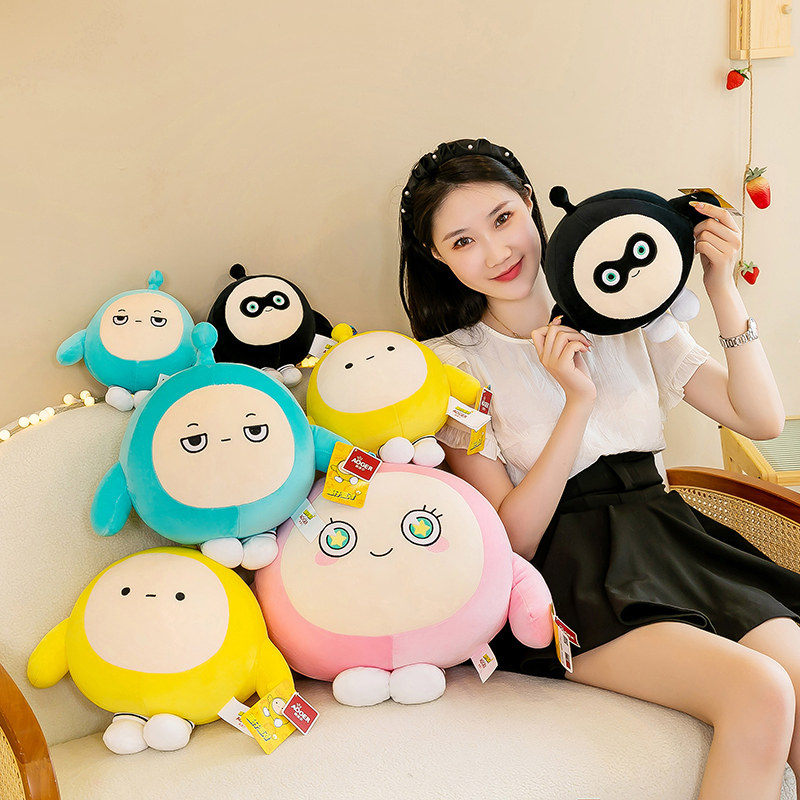 正版蛋仔派对玩偶布娃娃公仔抱枕睡觉男女孩儿童毛绒玩具生日礼物,淘宝优惠券,粉丝福利购,淘宝优惠卷