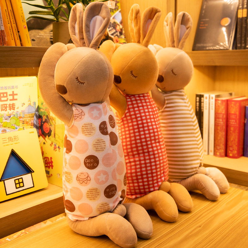 可爱睡觉超萌兔子抱枕安抚布娃娃床上柔软大玩偶儿童生日礼物女孩,淘宝优惠券,粉丝福利购,淘宝优惠卷