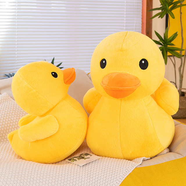 Cute little yellow duck plush toy doll pillow