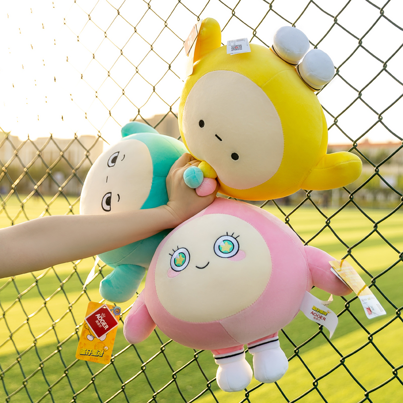 蛋仔派对公仔正版蛋仔派对公仔毛绒玩具小挂件玩偶捏捏乐娃娃抱枕儿童生日礼物