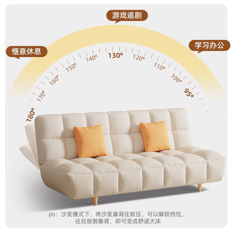 布艺沙发客厅2024新款简约现代小户型出租房多功能折叠沙发床两用