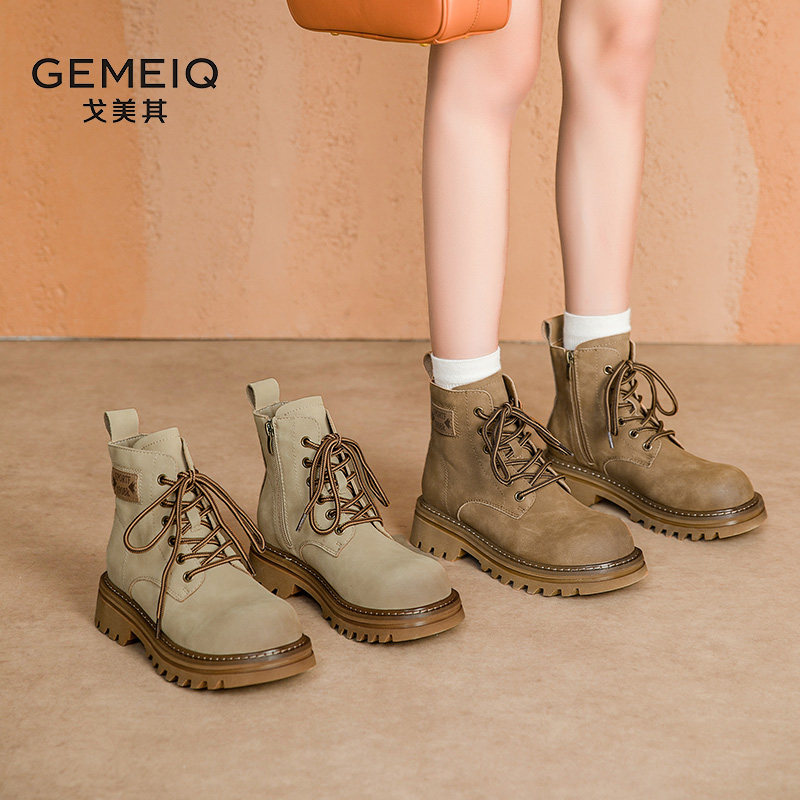 戈美其2025新款冬季马丁靴女款厚底交叉绑带短筒靴单靴工装时装靴,淘宝优惠券,粉丝福利购,淘宝优惠卷