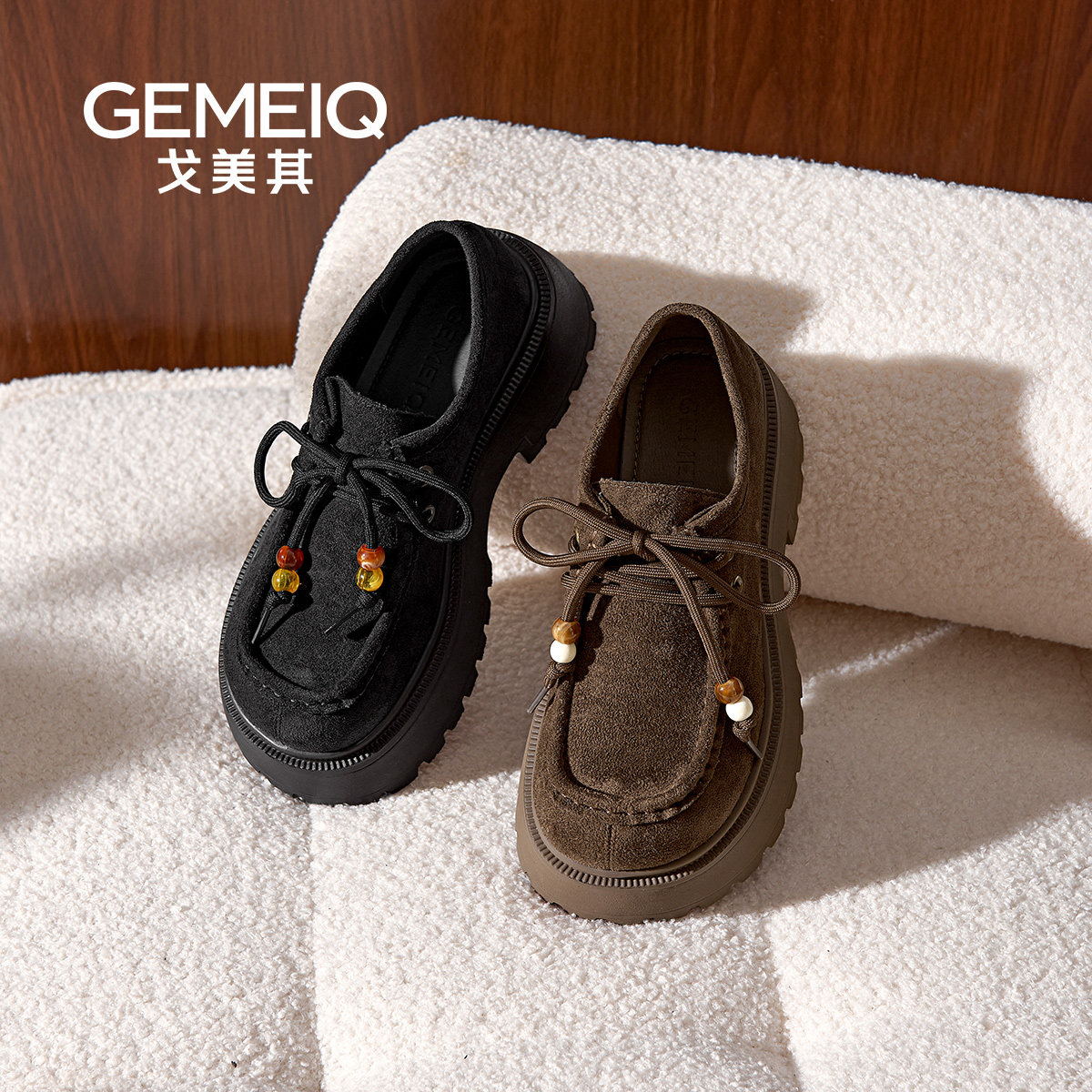 戈美其2025新款美拉德鞋子复古勃肯鞋女厚底乐福鞋女鞋系带增高鞋,淘宝优惠券,粉丝福利购,淘宝优惠卷