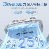 MO Fei Mitter -Получение беспроводных домашних кроватей на машине ультрафиолетовой стерилизации.