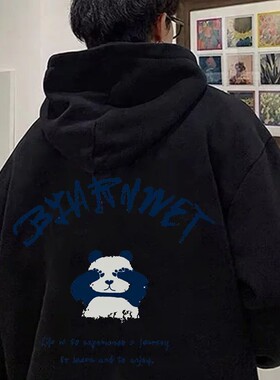 【限时抢购】潮牌情侣时尚卫衣