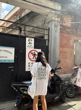 【限时抢购】纯棉宽松T恤