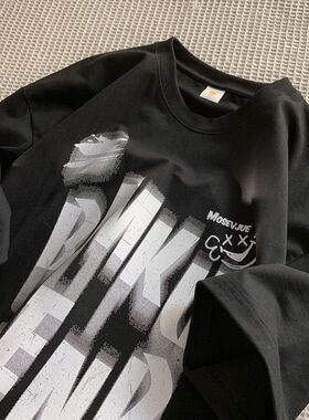 【限时抢购】纯棉宽松T恤