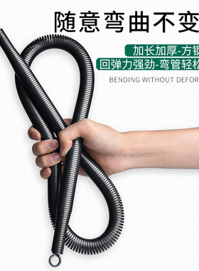 弯管器手动加长1米5弯簧电工pvc线管穿线3分4分6分弹簧铜管弯管器